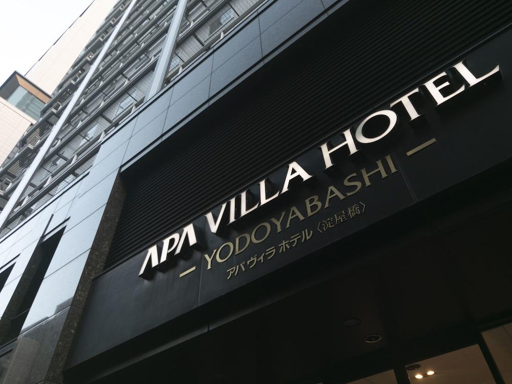 Apa Hotel Yodoyabashi Ekimae Osaka Ngoại thất bức ảnh