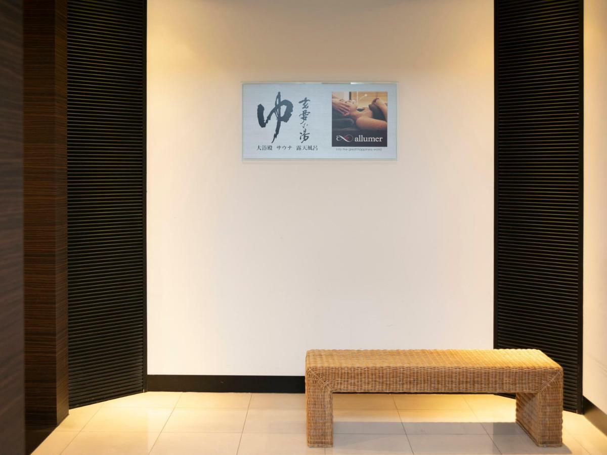 Apa Hotel Yodoyabashi Ekimae Osaka Ngoại thất bức ảnh